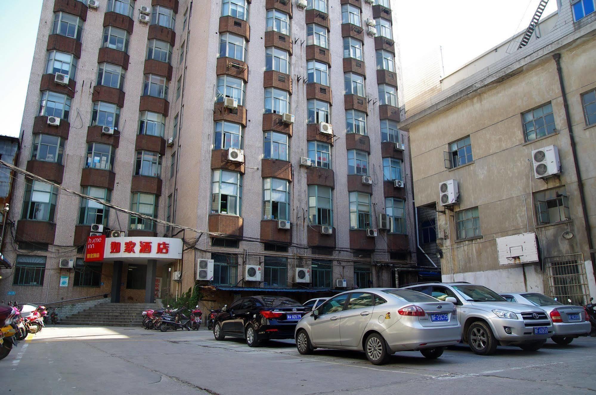 Home Inn Цзясін Екстер'єр фото